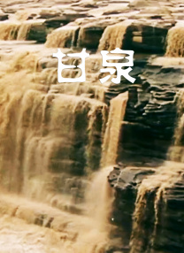 极品美女嫩模瑶瑶大尺度啪啪